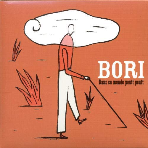 Dans Ce Monde Poutt Poutt [Audio CD] Edgar Bori