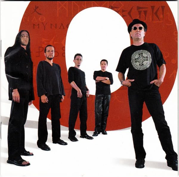 Mundo [Audio CD] Ruben Blades