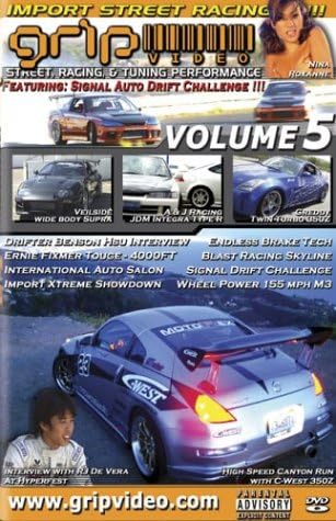 Grip Video, Vol. 5 [DVD]