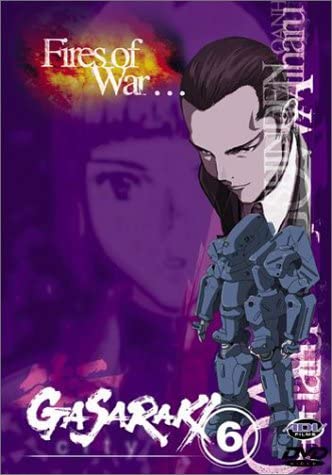 Gasaraki: V.6 Fires of War (ep.17-19) [DVD]