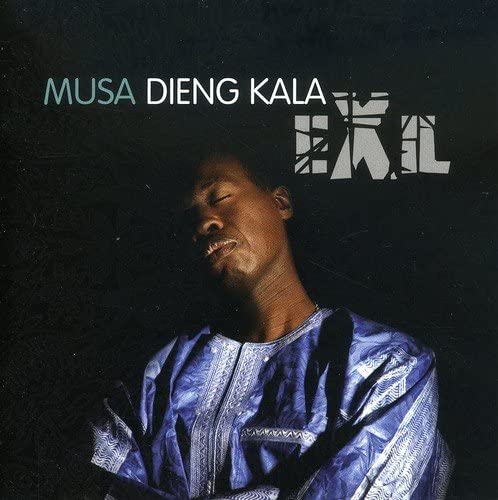 Exil [Audio CD] Kala/ Musa Dieng
