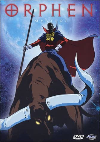 Orphen/ Vol. 4: Mystere [Import] [DVD]