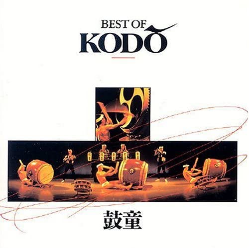 1988-1992: Best Of [Audio CD] Kodo