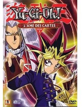 Yo-Gi-Oh! L'ame Des Carte [DVD]