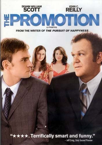 Promotion [DVD]
