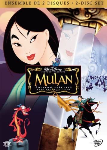 Mulan Bilingue [DVD]