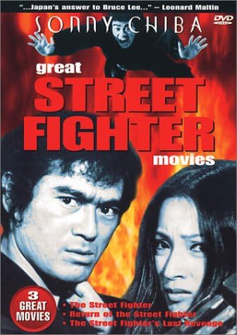 Sonny Chiba: Great Street Fighter Movies (Widescreen) [DVD]