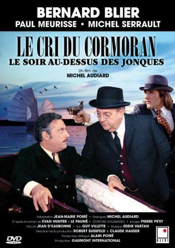 Le cri du cormoran le soir au dessus des jonques (French only) (Version française) [DVD]