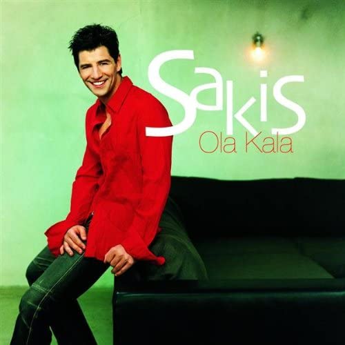 Ola Kala [Audio CD] Sakis