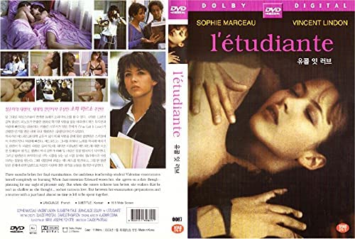 L' Etudiante (You Call It Love) [DVD]