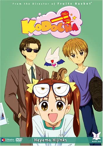 Kodocha V2:Hayama Hijinks [DVD]