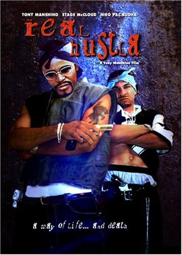 Real Hustla  [DVD]