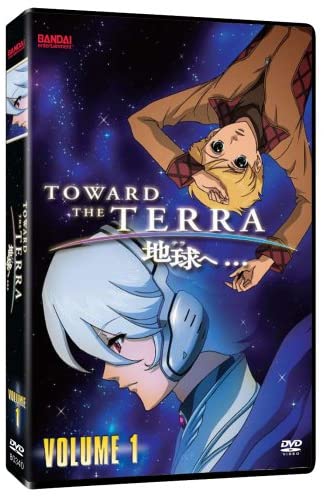 Toward the Terra Volume 1 [DVD]
