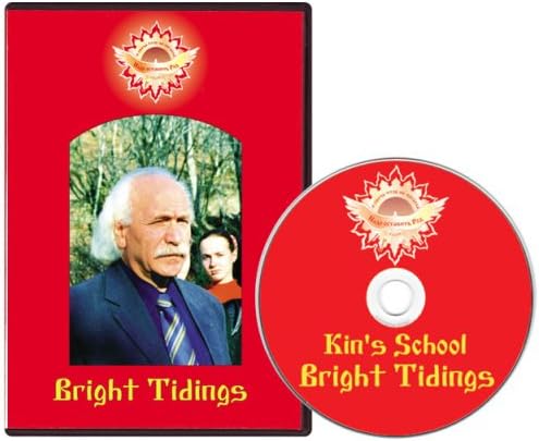 Kin's School - Bright Tidings [DVD]