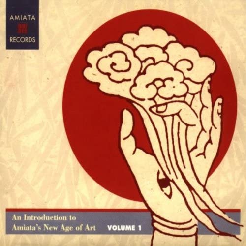 V1 Inner Arts Series: An Intro [Audio CD] Various