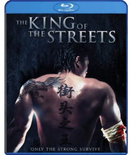 King Of The Streets. The (2012) [Blu-Ray]