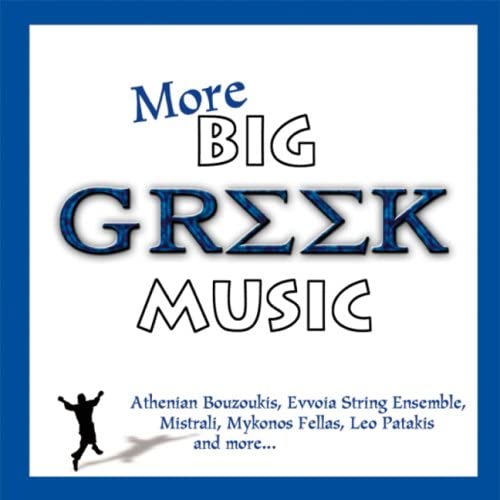 Big Greek Music [Audio CD] Various Artists