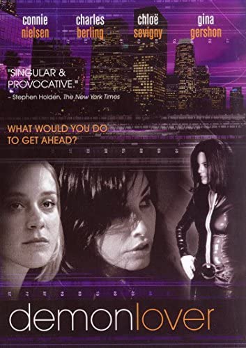 Demonlover (Bilingual) [DVD]