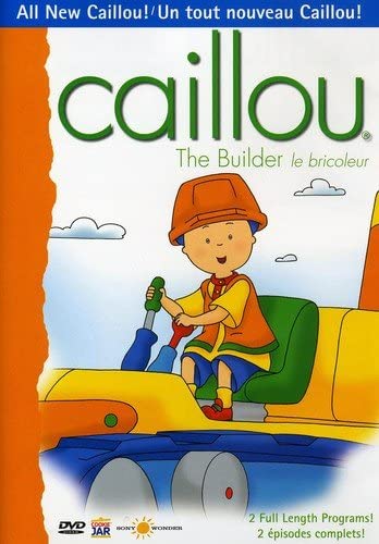 Le Bricoleur / The Builder [Import] [DVD]