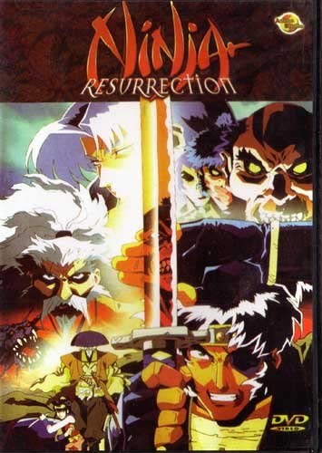 Ninja Resurrection [DVD]