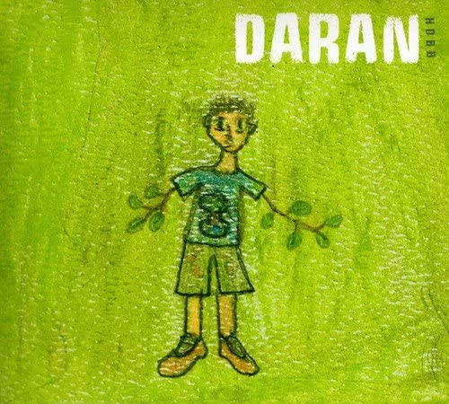 L'homme dont les bras sont des branches [Audio CD] Daran