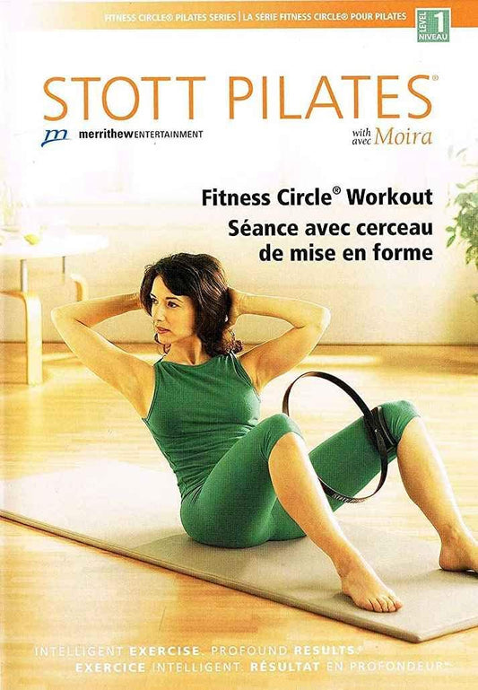 Fitness Circle Workout [DVD]