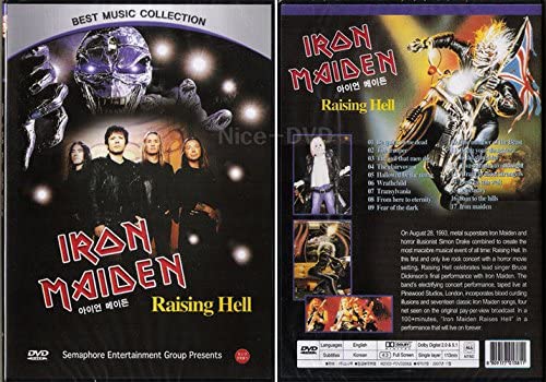 Iron Maiden/ Raising Hell  (All Regions) [DVD]
