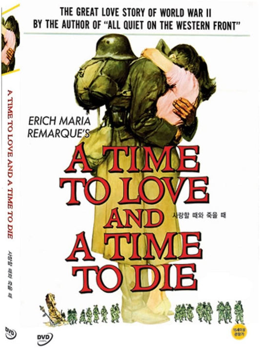 A Time To Love And A Time To Die (International Shipping/IMPORT/Region Free/English) [DVD]