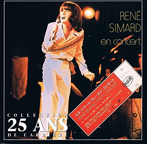 En Concert Au Japon [Audio CD] Rene Simard / René Simard