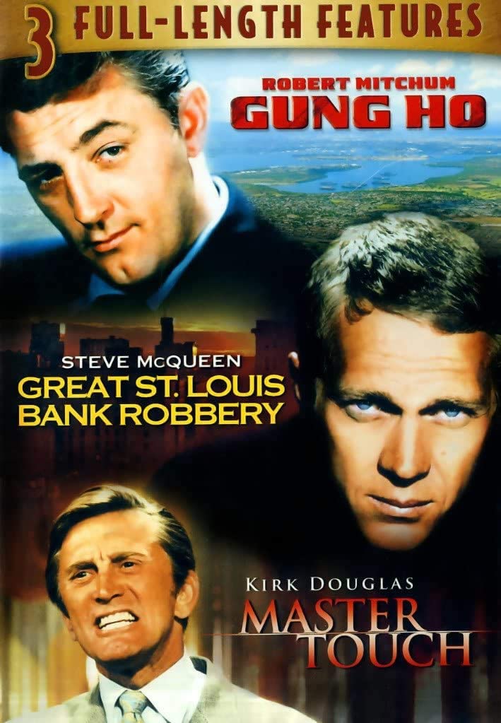 3 Full-Length Features: Gung Ho / Great St. Louis Bank Robbery / Master Touch (Languages: English Only) [DVD]