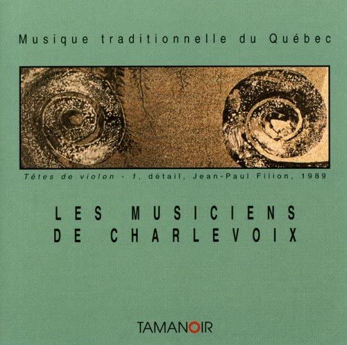 Les Musiciens De Charlevoix / Various [Audio CD] Various Artists