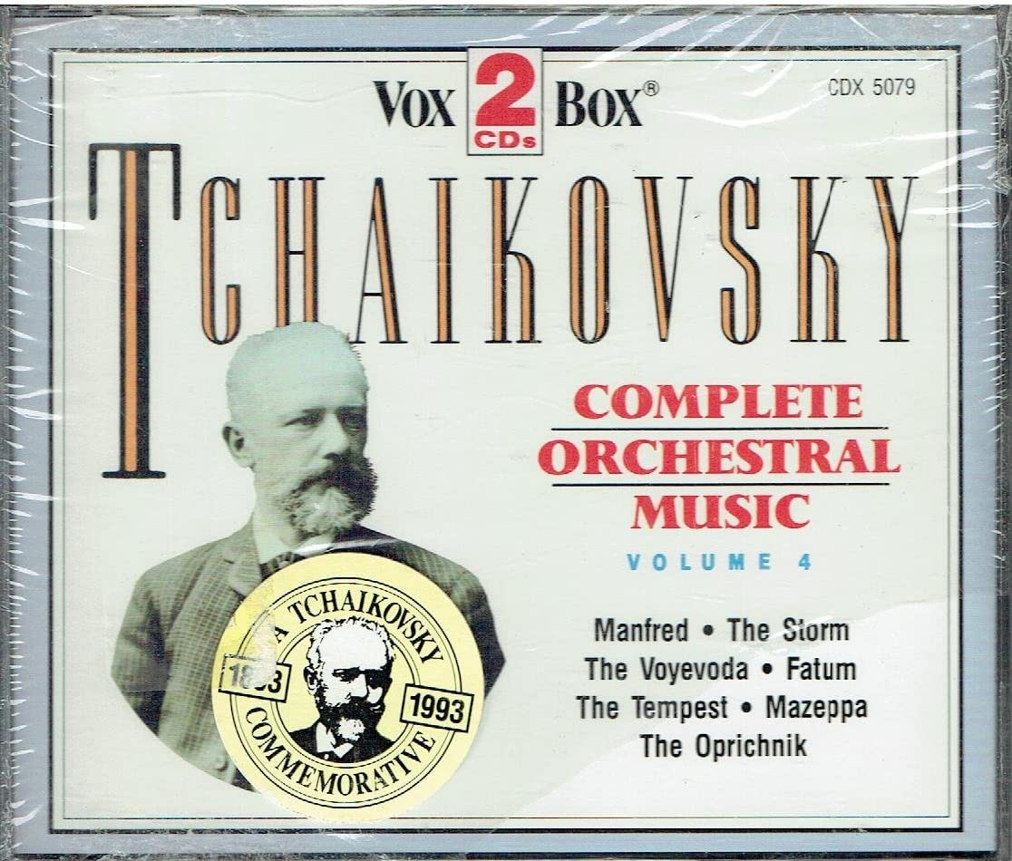 Complete Orchestral Music 4 [Audio CD] Tchaikovsky; Abravanel and Utah Symphony