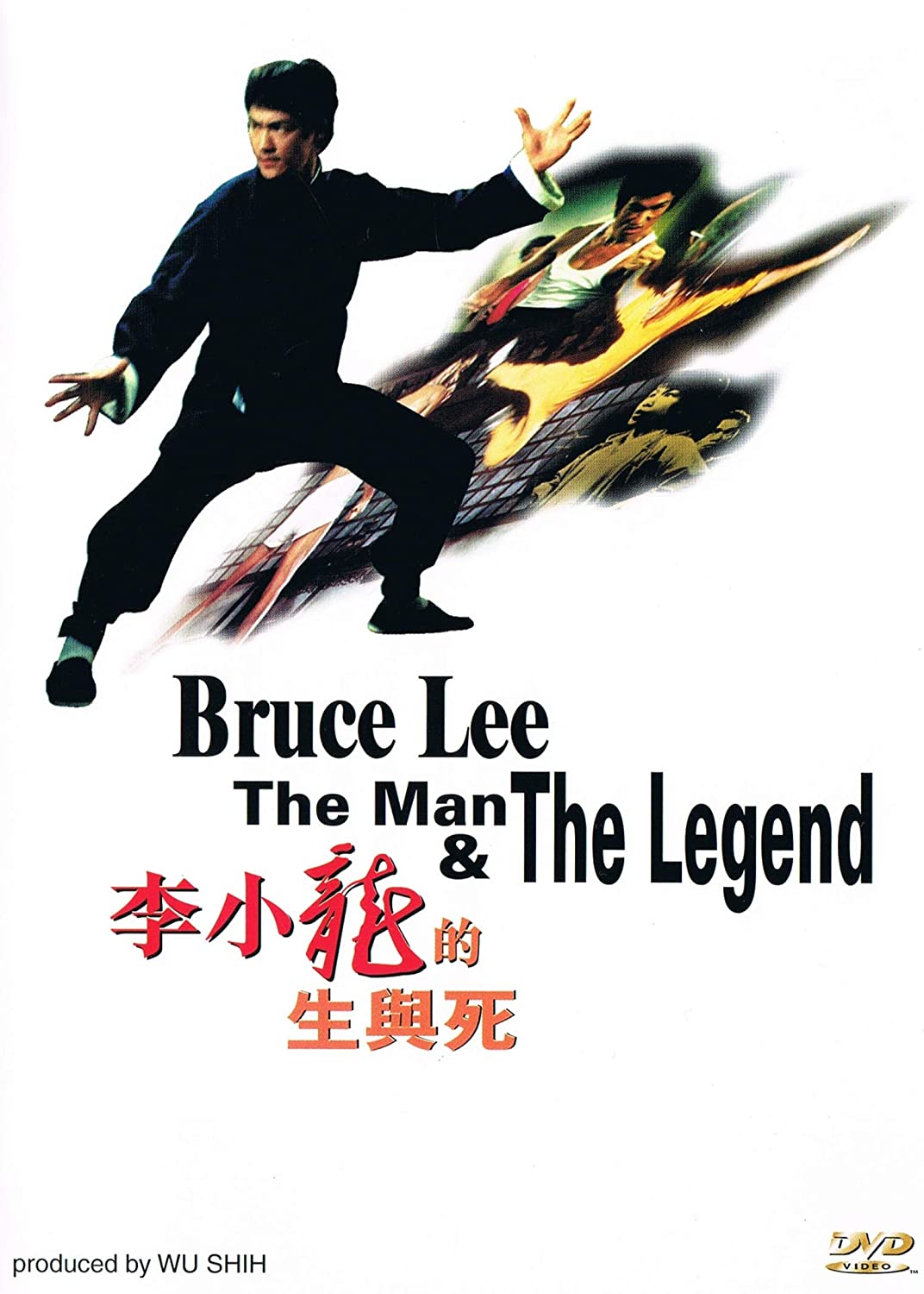 Bruce Lee The Man & The Legend (Documentory - Languages: Cantonese & English) (NTSC - ALL REGION) [DVD]