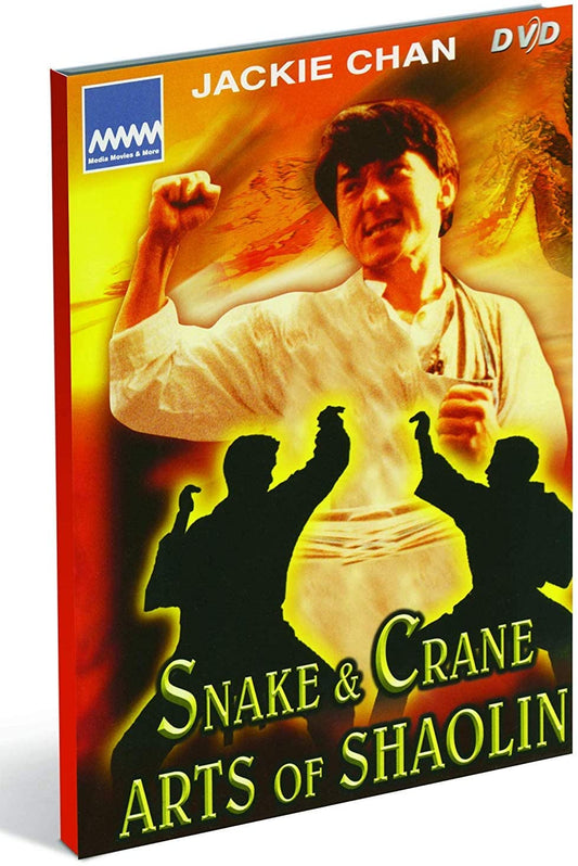 Jackie Chan // Snake & Crane arts of Shaolin [DVD]
