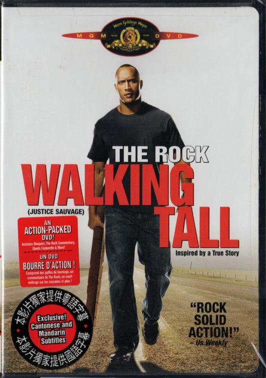 Walking Tall [DVD]