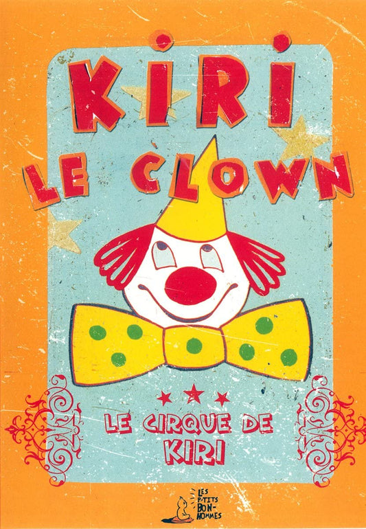 Le Cirque De Kiri [Import] [DVD]