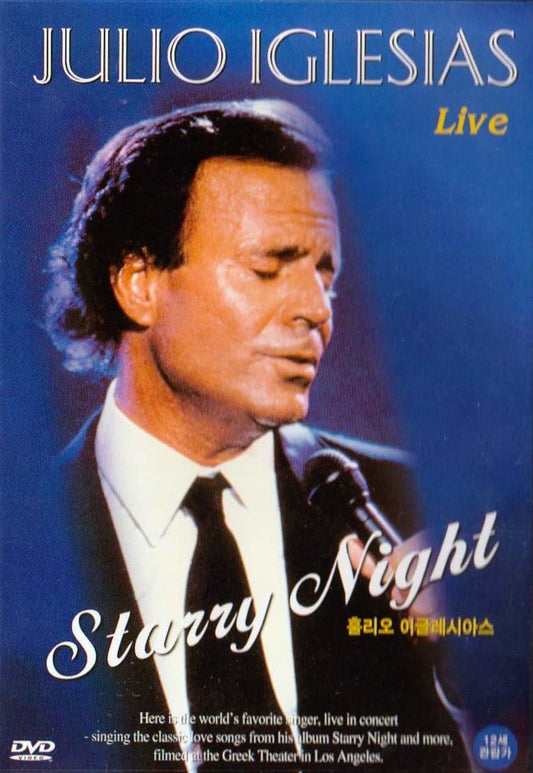 STARRY NIGHT [DVD] [DVD] Julio Iglesias