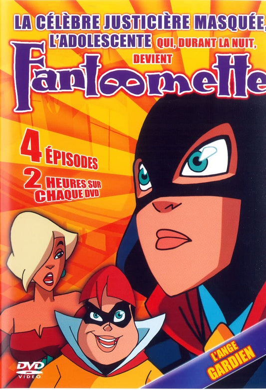 Fantomette ( L'Ange Gardien) [DVD]