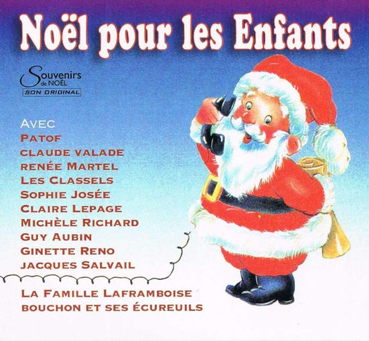 Noel Pour Les Enfants [Audio CD] Noel Pour Les Enfants