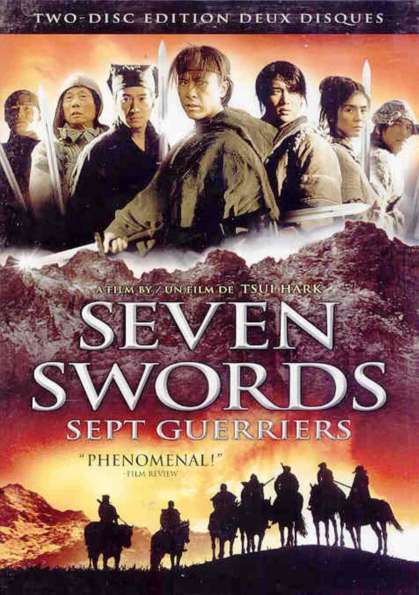 Seven Swords (Sept Guerriers) (Bilingual) [DVD]