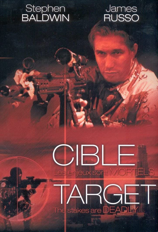 TARGET [DVD]