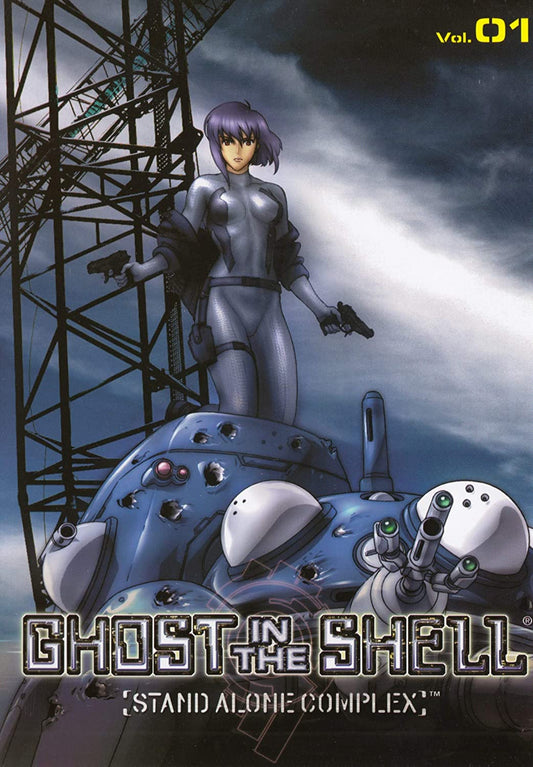 Ghost in the Shell: Stand Alone Complex Vol. 1 [Standard Edition - Single Disc] [DVD]
