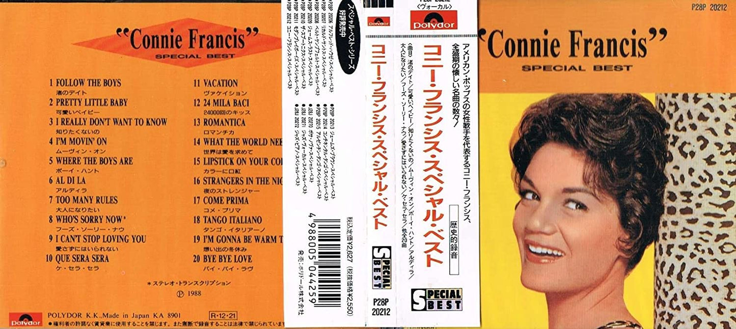 Special Best (Japanese Edition) [Audio CD] Connie Francis