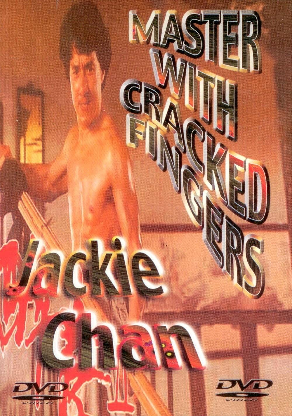 Master With Cracked Fingers [Import] [DVD]
