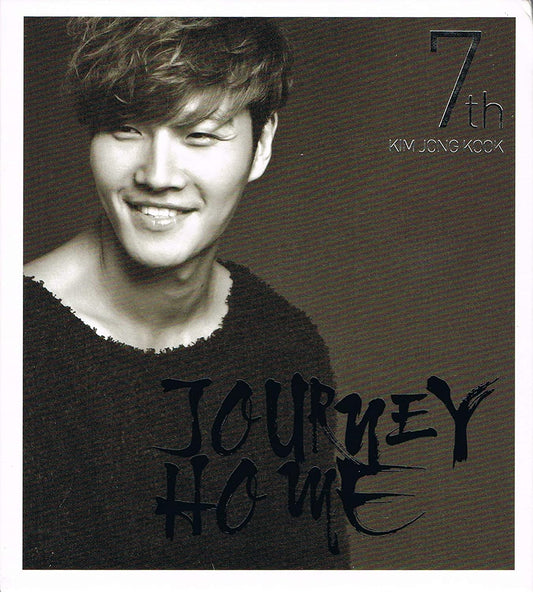 7th / Journey Home [Audio CD] Kim Jong Kook