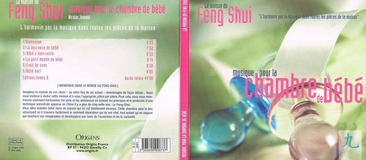 Musique Pour La Chambre De Bébé [Audio CD]