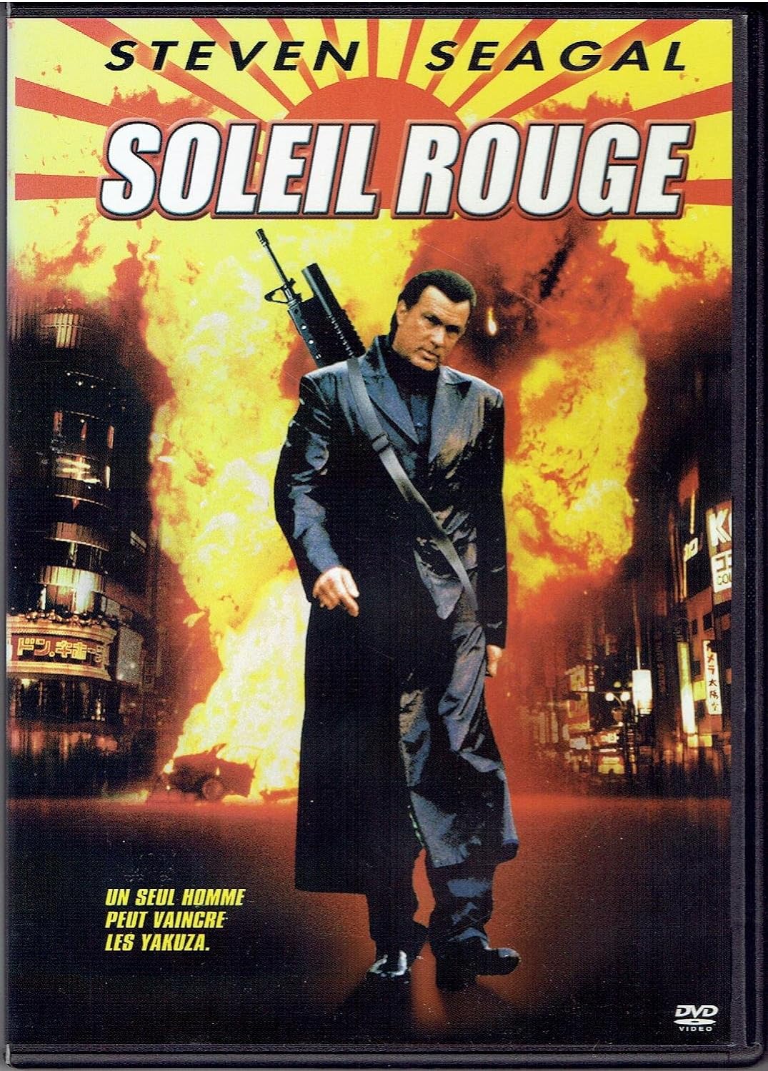 Soleil Rouge (Version française) [DVD]