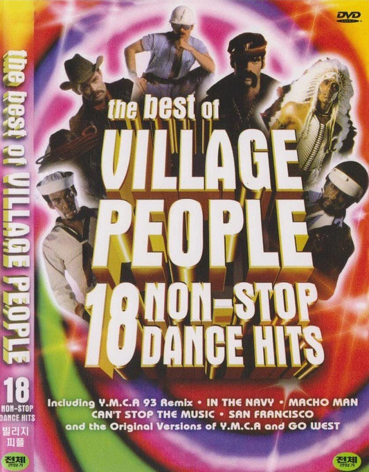 The Best of The Village People: 18 Non-stop Dance Hits [Import / All Regions] [DVD]