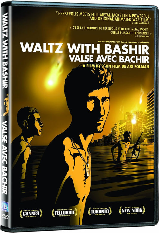 Waltz With Bashir / Valse avec Bachir (Bilingual) [DVD]