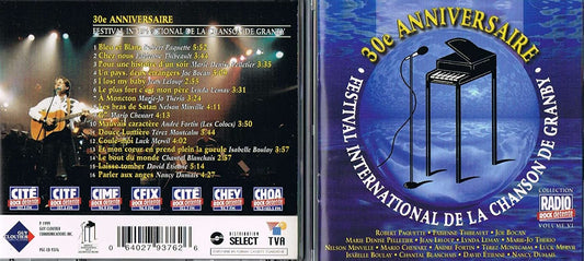 Festival international de la chanson de Granby-30e anniversaire [Audio CD]